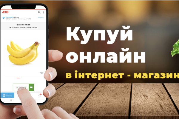 Как зайти на кракен kr2web in