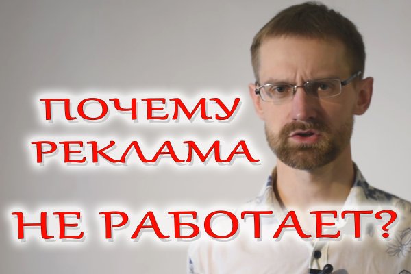 Кракен онион сайт io