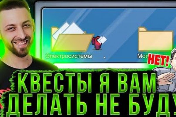 Kraken zerkalo официальный сайт